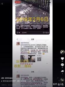 独家爆料在线观看免费更新时间 网红大秋千 吃瓜视频在线观看全集,精彩不容错过！